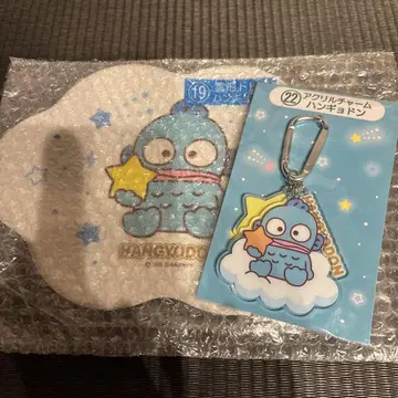 산리오 캐릭터 대상 복권 한교동 구름 모양 트레이 아크릴 참
