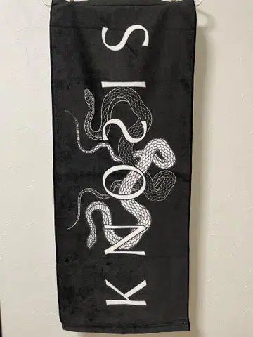 KNOSIS 타월