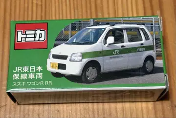 토미카 갈리버 특주 왜건R RR JR 동일본 보선 차량