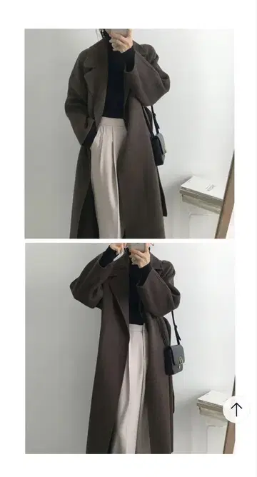 브라운 롱 코트 벨트 포함