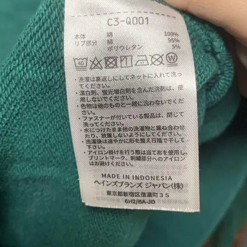 7번째 상품 이미지