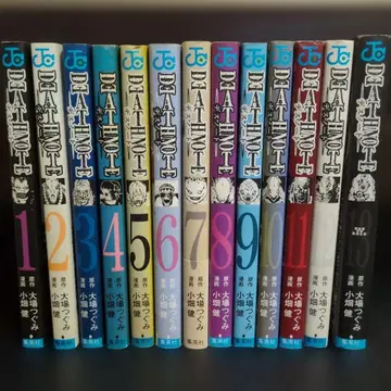 데스노트 Death note 1-13권 전권 세트