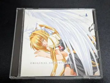 AIR ORIGINAL SOUNDTRACK CD Key
