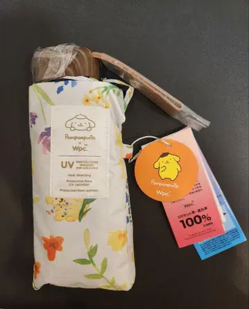 우천 겸용 양산 Wpc. 폼폼푸딩 산리오