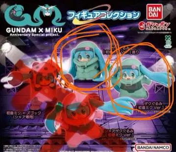 반다이 GUNDAM x MIKU 피규어 컬렉션 2종 세트