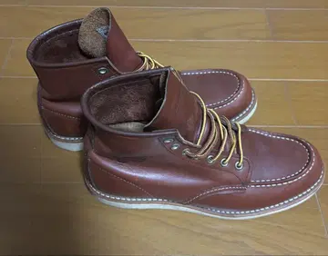 RED WING SHOES 브라운 부츠