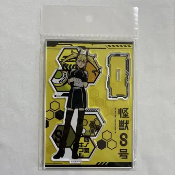 괴수 8호 아크릴 스탠드 오리기 시리즈 시노미야 키코루