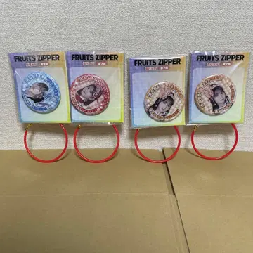 GiGO 한정판 FRUITS ZIPPER 캔뱃지 4개 세트