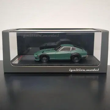 이그니션 모델 닛산 페어레이디 Z Fairlady Z S30