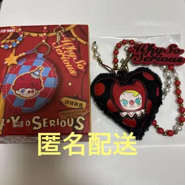 Why So Serious series Pendant MORRY 모리