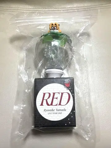 야마다 료스케 RED 응원봉