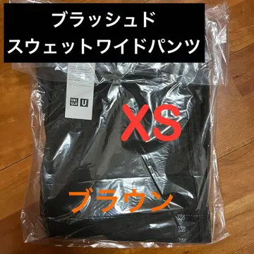 UNIQLO U 브러쉬드 맨투맨 와이드 팬츠 브라운 XS 2