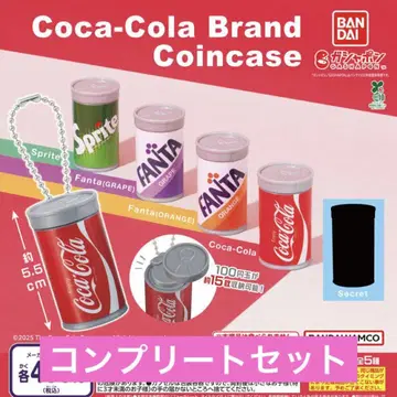 코카콜라 브랜드 코인 케이스 가챠 컴프