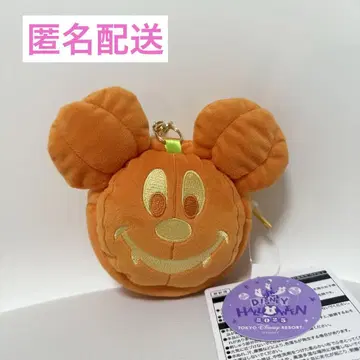 디즈니 할로윈 호박 참 파우치