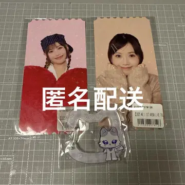 ME:I 복권 시미즈 케이코 픽처 티켓, 카라비너