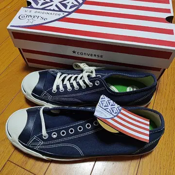 Converse Jack Purcell U.S. Originator