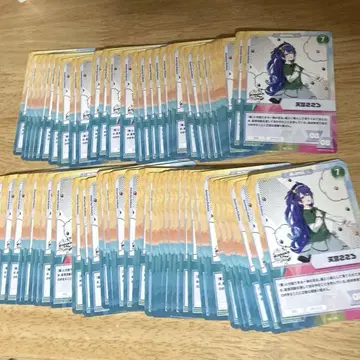 아마미야 코코로 니지 페스티벌 77장 세트