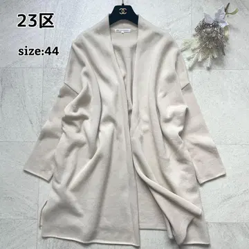 새상품급 2XL [23구] 코튼 더블 페이스 롱 가디건 최근