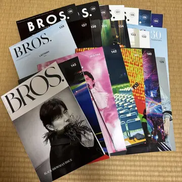 후쿠야마 마사히로 bros 뉴스레터 총 22권