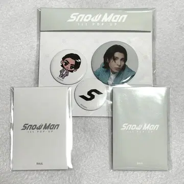 SnowMan 팝업 카드 팩 A B 캔뱃지 라울 한국