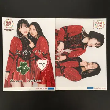 2091 안쥬르므 와다 아야카 카사하라 모모나 브로마이드 2장 세트