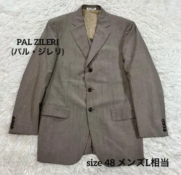 PAL ZILERI (팔 질레리) 테일러드 자켓