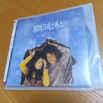 한석규 [ 8월의 크리스마스 ] 한국 영화 심은하호진 한국반 OST