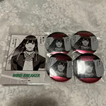 WIND BREAKER 츠바키노 유 주얼리 캔뱃지 세트