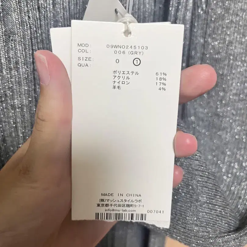 3번째 상품 이미지