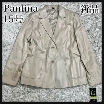 [택 포함 새상품] Pantina 라무 가죽 자켓 15호 화이트