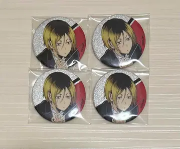 하이큐 오케스트라 캔뱃지 코즈메 켄마