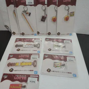 제일복권 롯데