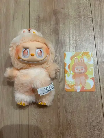 러브브 해피니스 정품