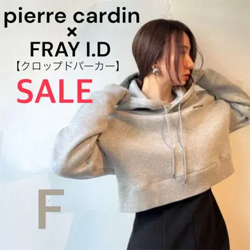 고품질 정가 1.7만 피에르 가르뎅 x FRAY I.D 크롭 후드티