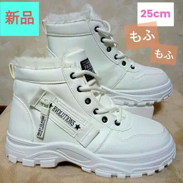 화이트 퍼 하이컷 스니커즈