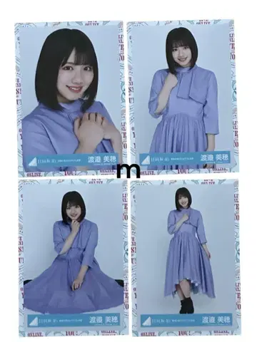 히나타자카46 와타나베 미호 청춘의 말 MV 컬러풀 의상 컴프