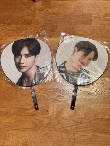 태민 부채