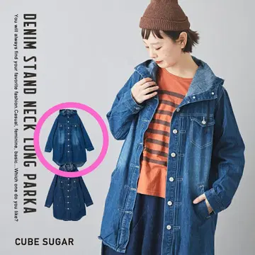 CUBE SUGAR 후드 부착 데님 자켓