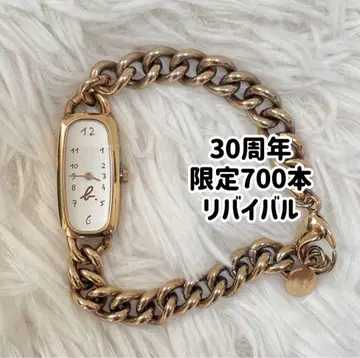 [레어] 에네스베 30주년 한정판 700개 리바이벌 기념 워치 골드