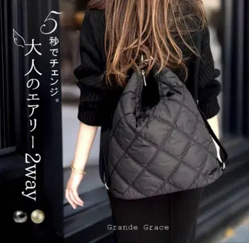 액세서리 GRACE 2way 퀼팅 나일론 백