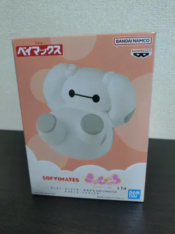 SOFVIMATES 큐무코로 베이맥스