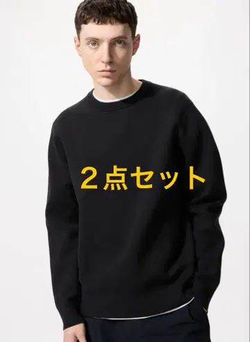 UNIQLO 유니클로 워셔블 밀라노 리브 크루넥 스웨터 2세트