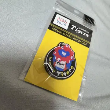 한신 타이거즈 미야쿠미야쿠 핀 배지