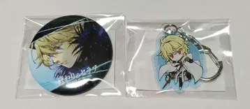 종말의 세라프 복권 타임 F상 E상 백야 미카엘라 묶음 판매