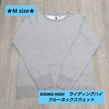 새상품급 RIDING HIGH 라이딩 하이 크루넥 맨투맨 M