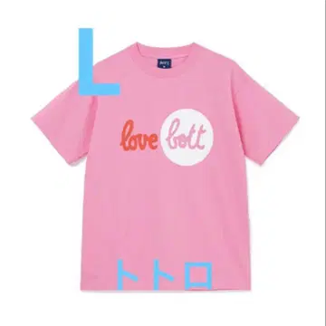 Love BoTT Tee 티셔츠 러브 보트 티 L