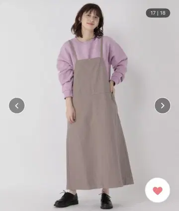 studio CLIP 에이프런 오버롤 스커트 모카