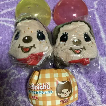 몽치치 봉제 인형 미니백 앉은 모습 2종 세트 유메야 세키구치