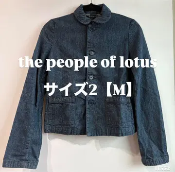 the people of lotus 데님 자켓 M 사이즈 상당 일본제