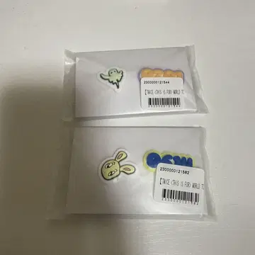 TWICE 러버 핀즈 세트 지효 쯔위